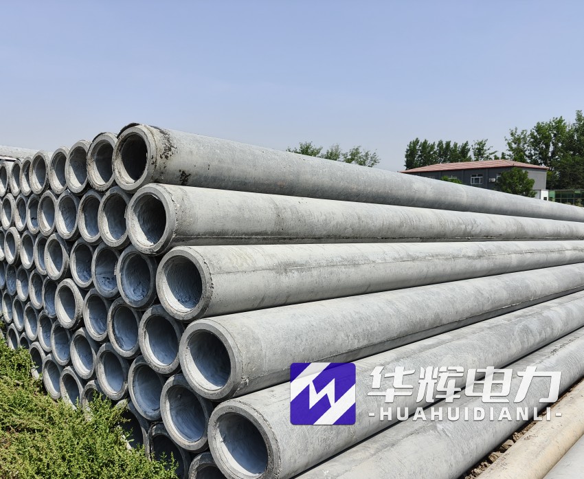 定远12米水泥电线杆